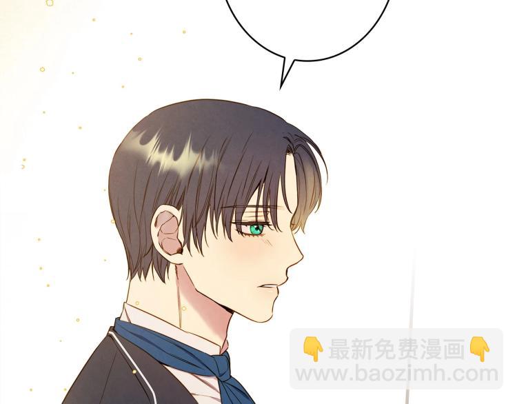 第52话 莫名地兴奋74