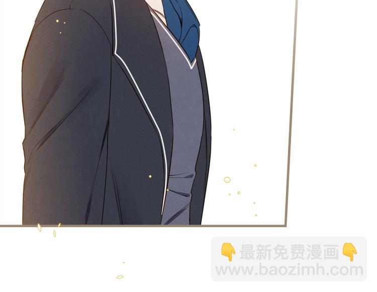 第52话 莫名地兴奋75