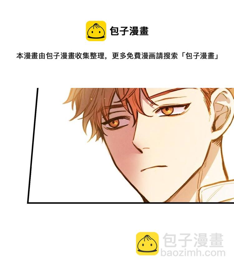第52话 莫名地兴奋87