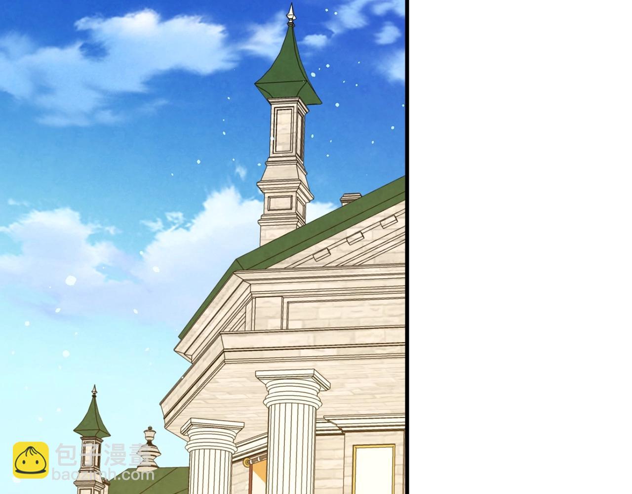 第58话 圈地搞钱搞事业！1