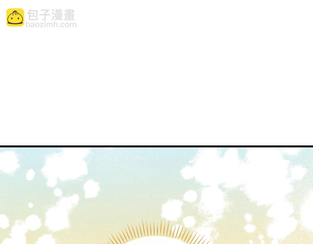 第58话 圈地搞钱搞事业！12