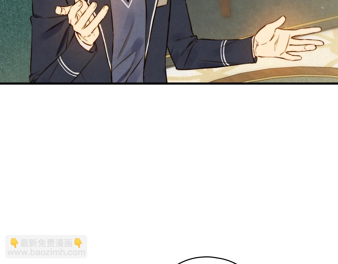 第58话 圈地搞钱搞事业！122