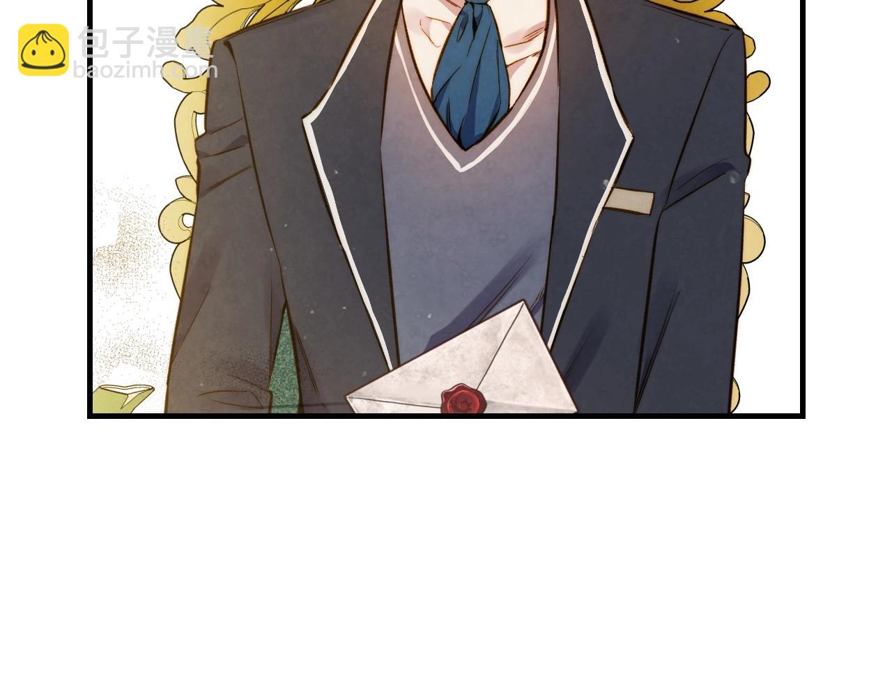 第58话 圈地搞钱搞事业！126