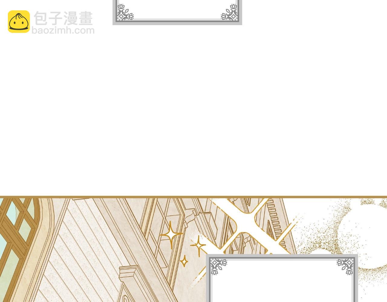 第58话 圈地搞钱搞事业！153