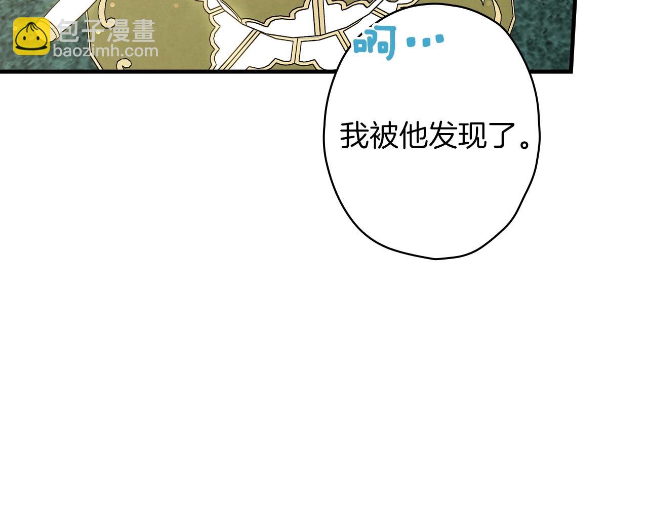 第58话 圈地搞钱搞事业！18