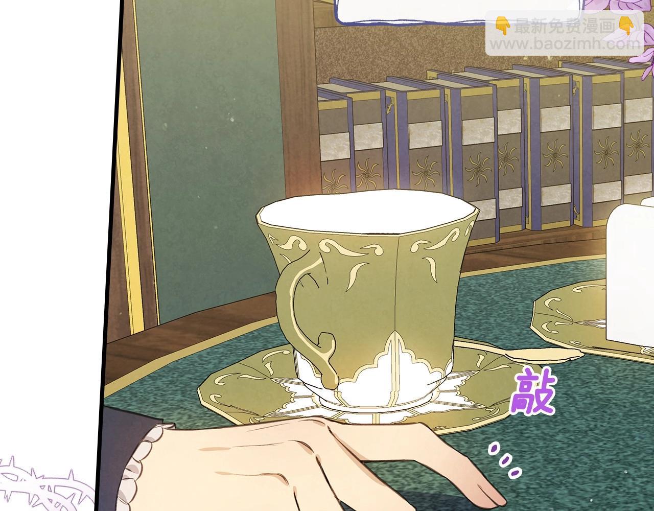 第58话 圈地搞钱搞事业！183