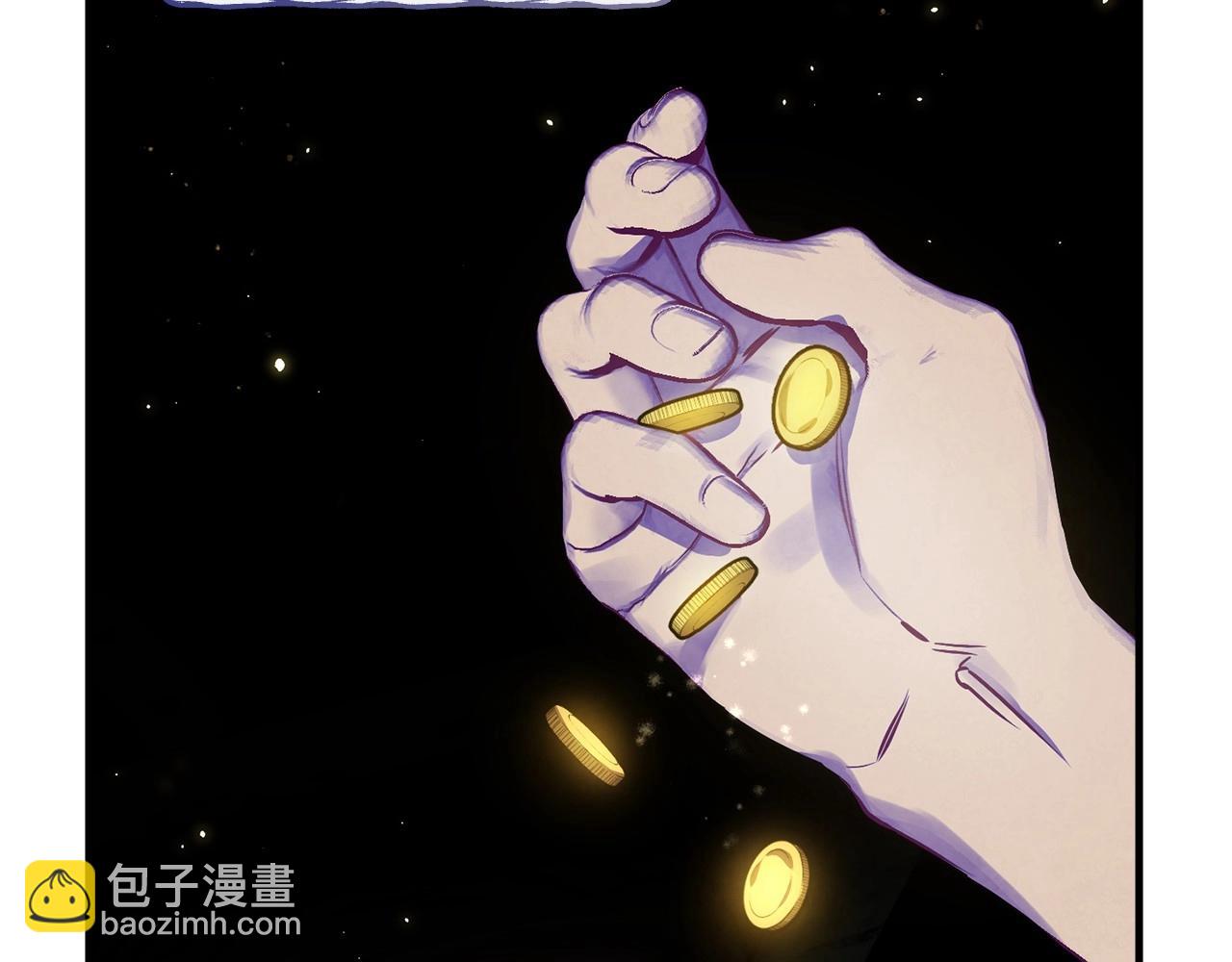 第58话 圈地搞钱搞事业！186