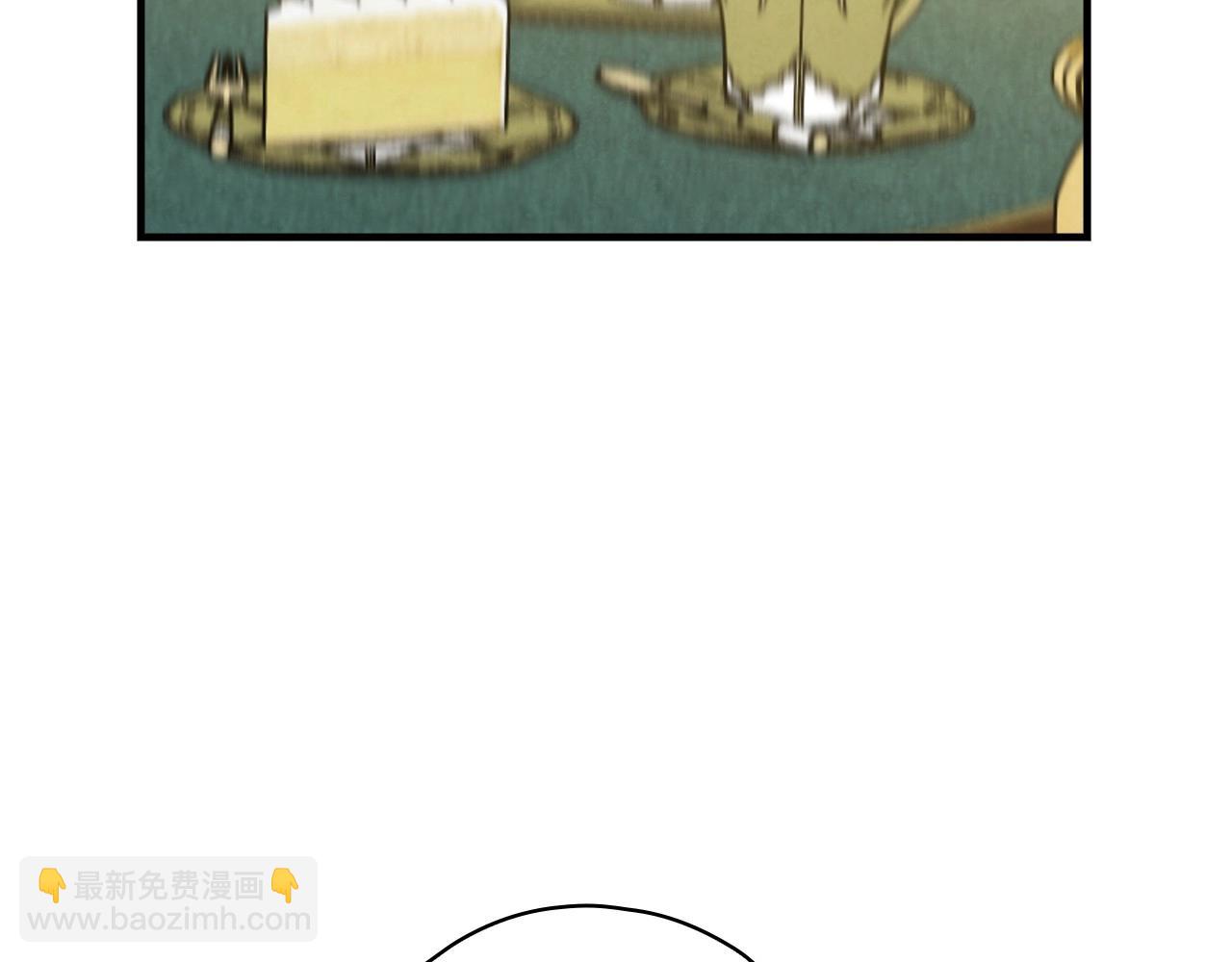 第58话 圈地搞钱搞事业！192