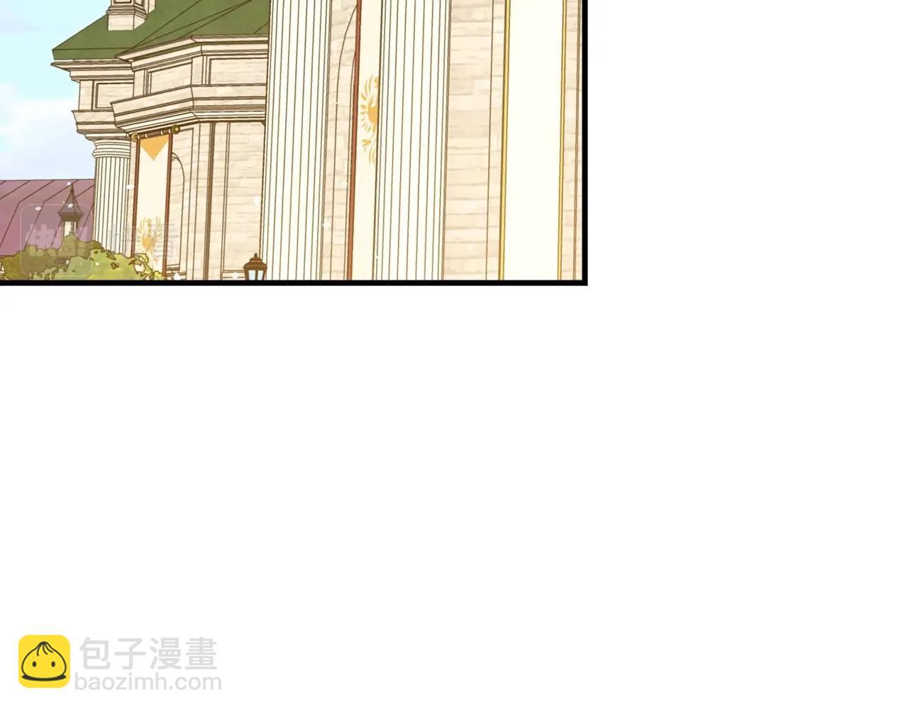 第58话 圈地搞钱搞事业！2