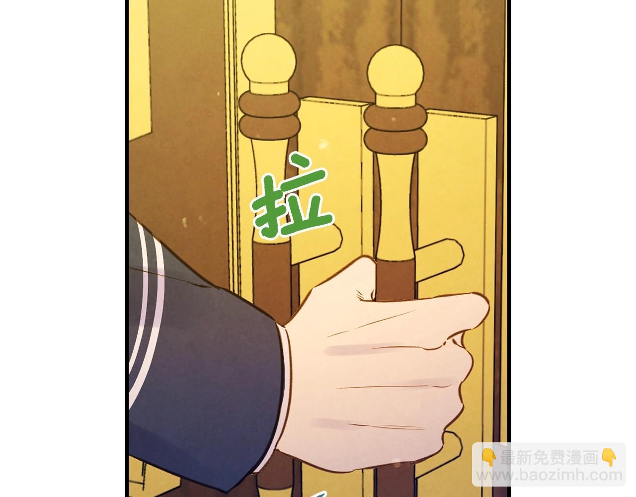 第58话 圈地搞钱搞事业！200