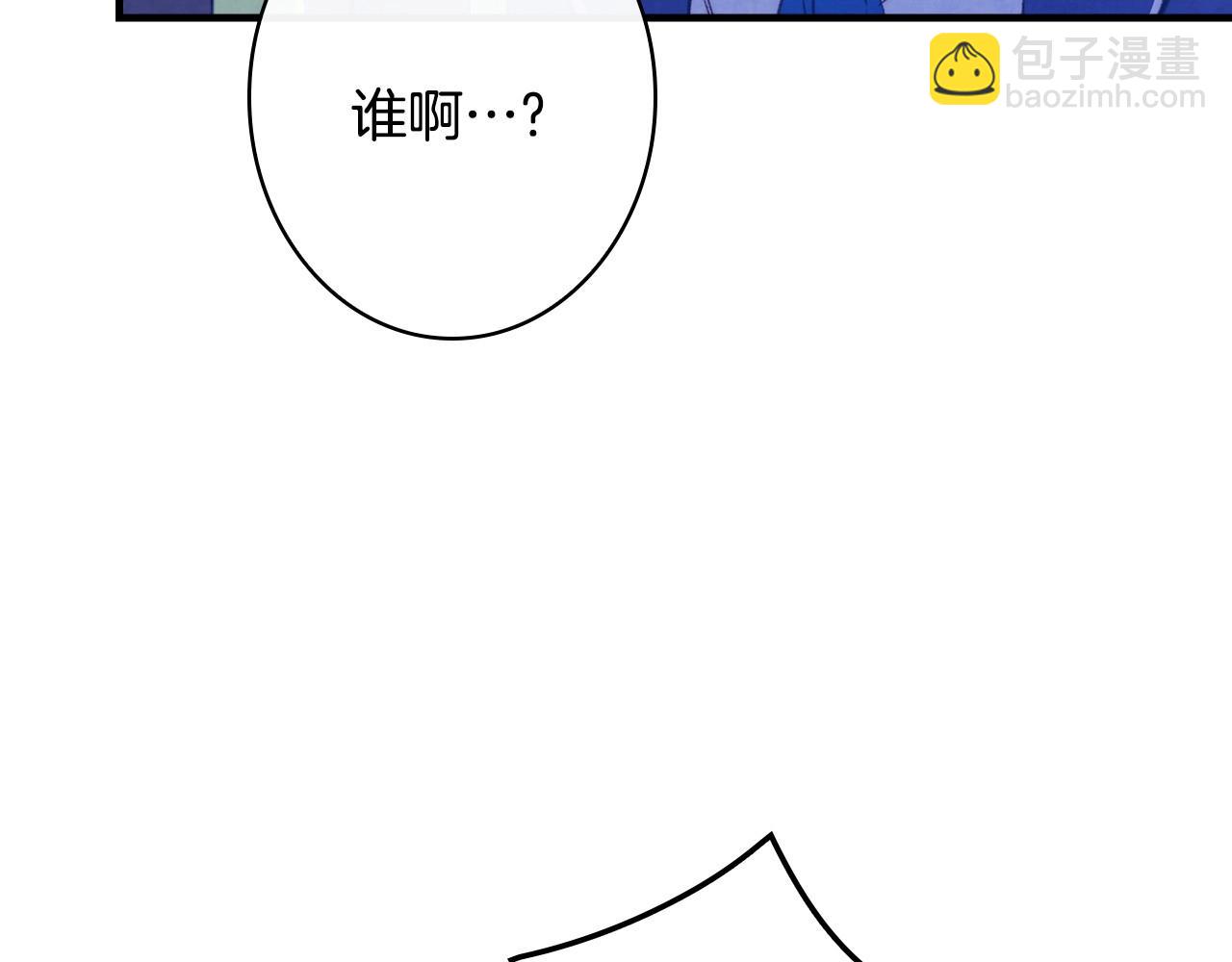 第58话 圈地搞钱搞事业！203