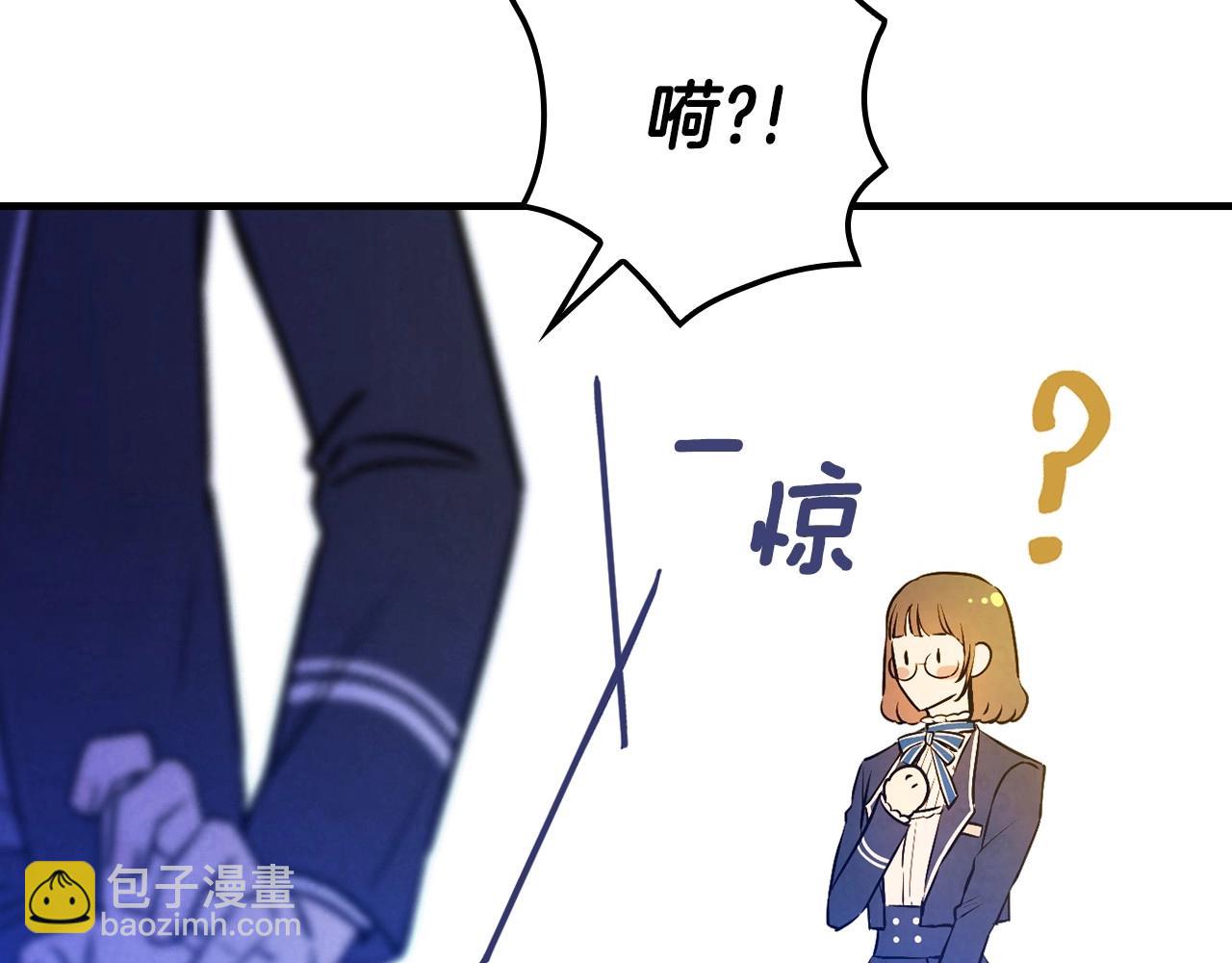 第58话 圈地搞钱搞事业！204