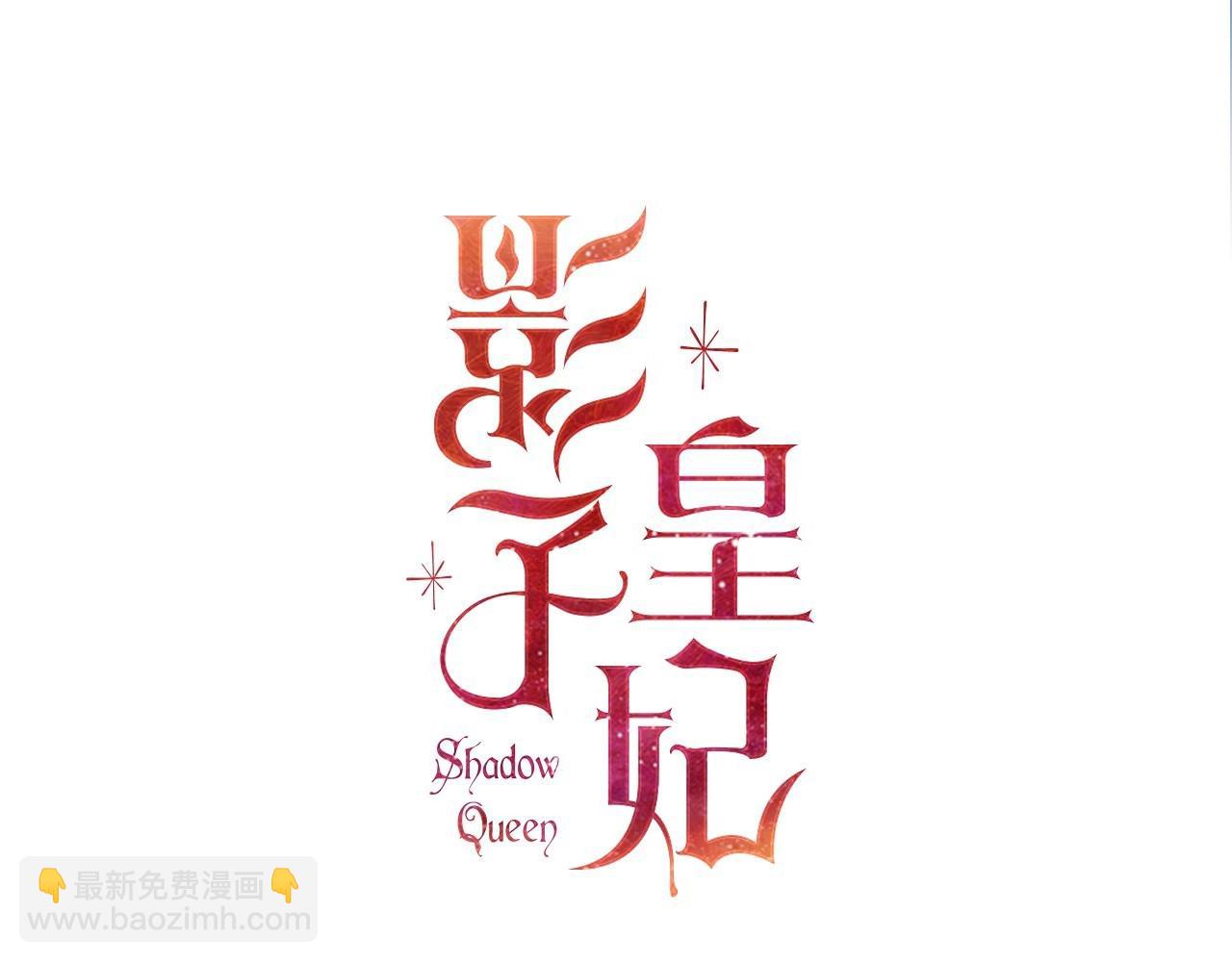 第58话 圈地搞钱搞事业！24