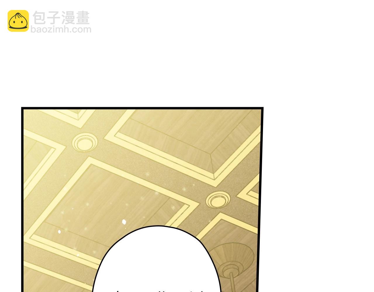 第58话 圈地搞钱搞事业！26