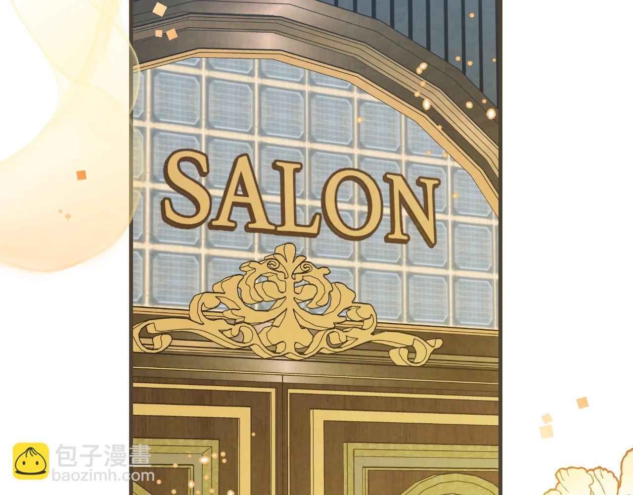 第58话 圈地搞钱搞事业！73
