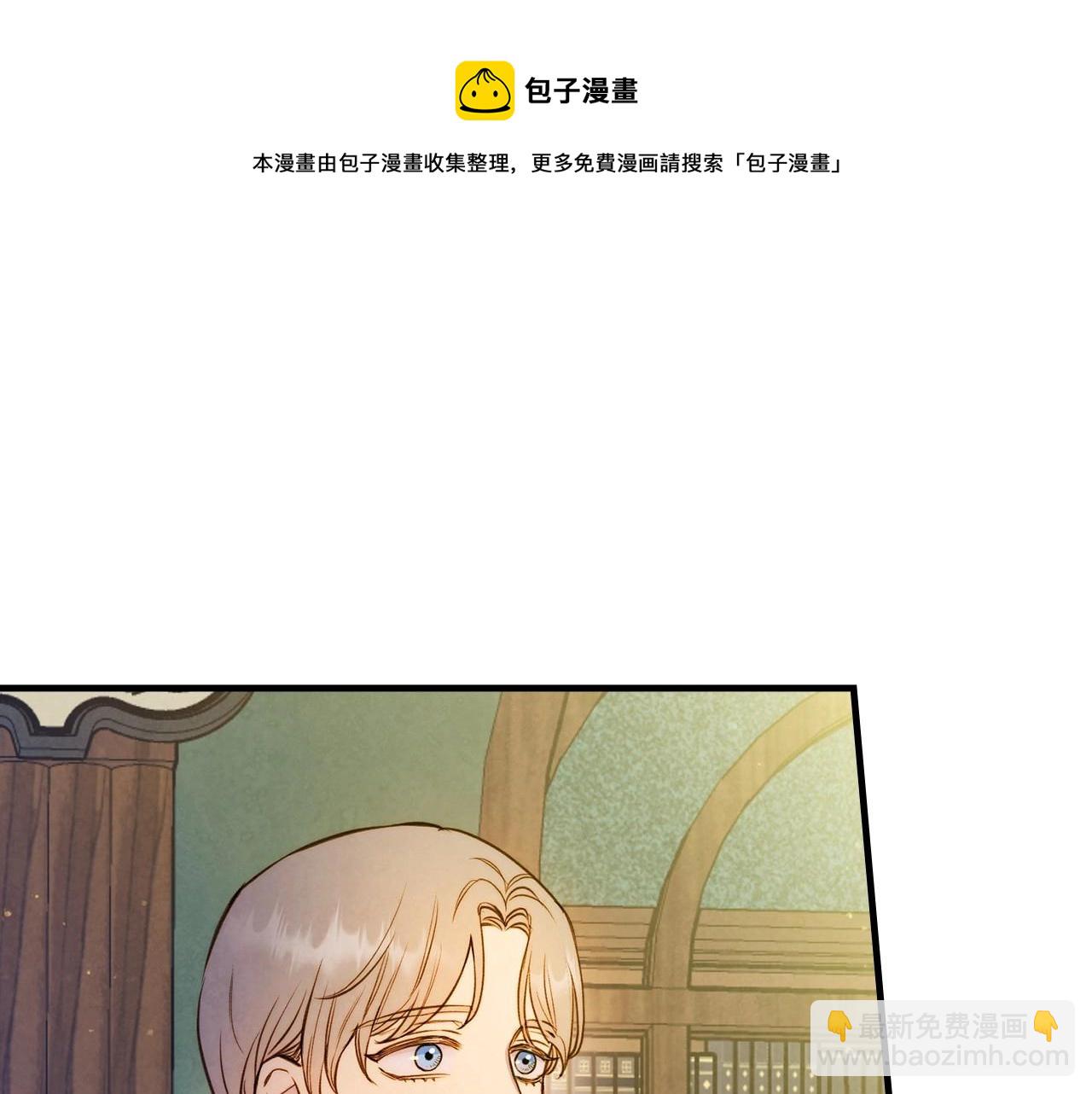 第58话 圈地搞钱搞事业！95