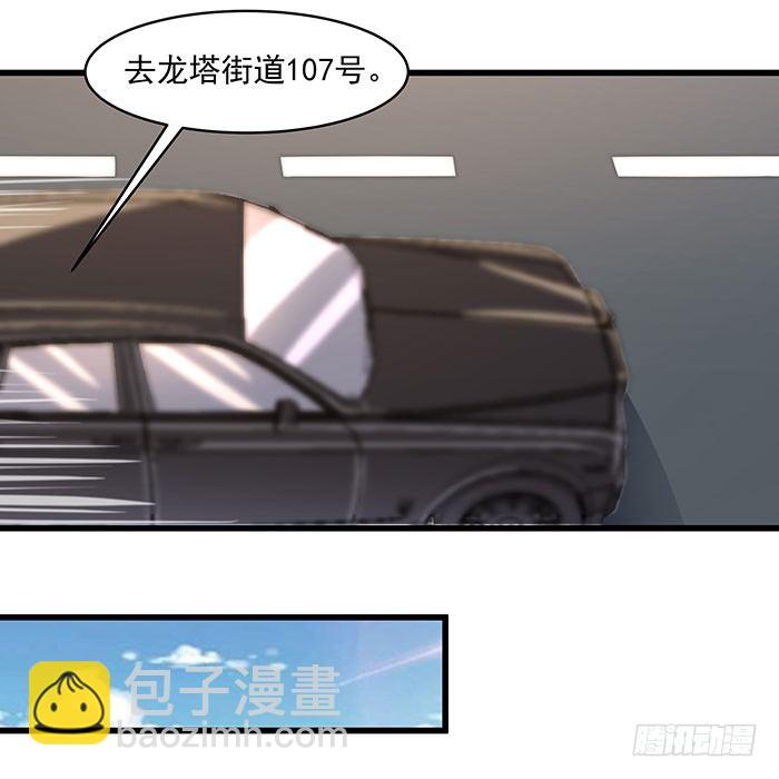 第8话 女仆咖啡13