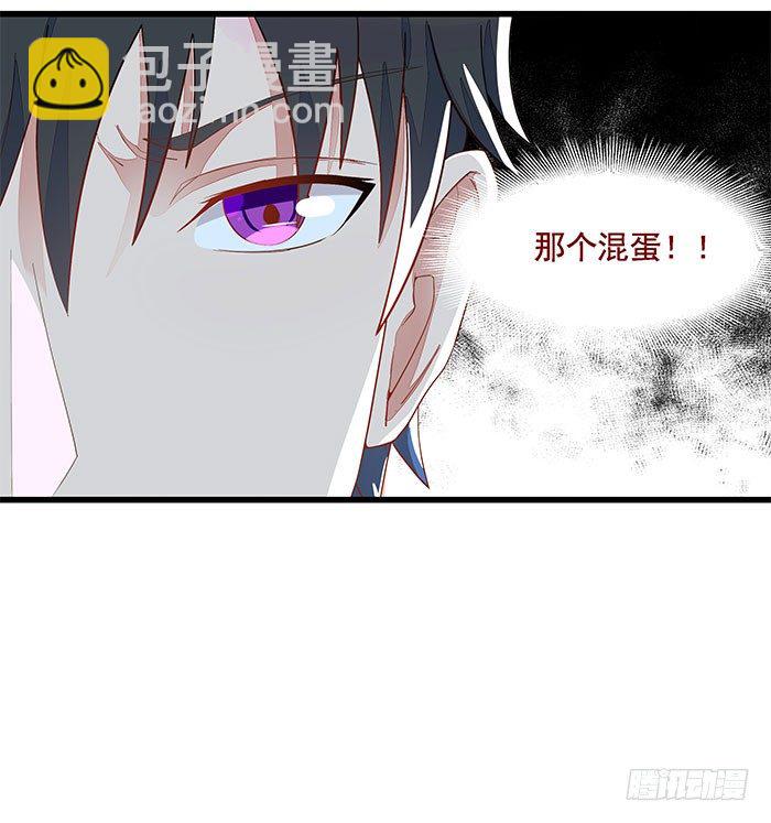 第8话 女仆咖啡23