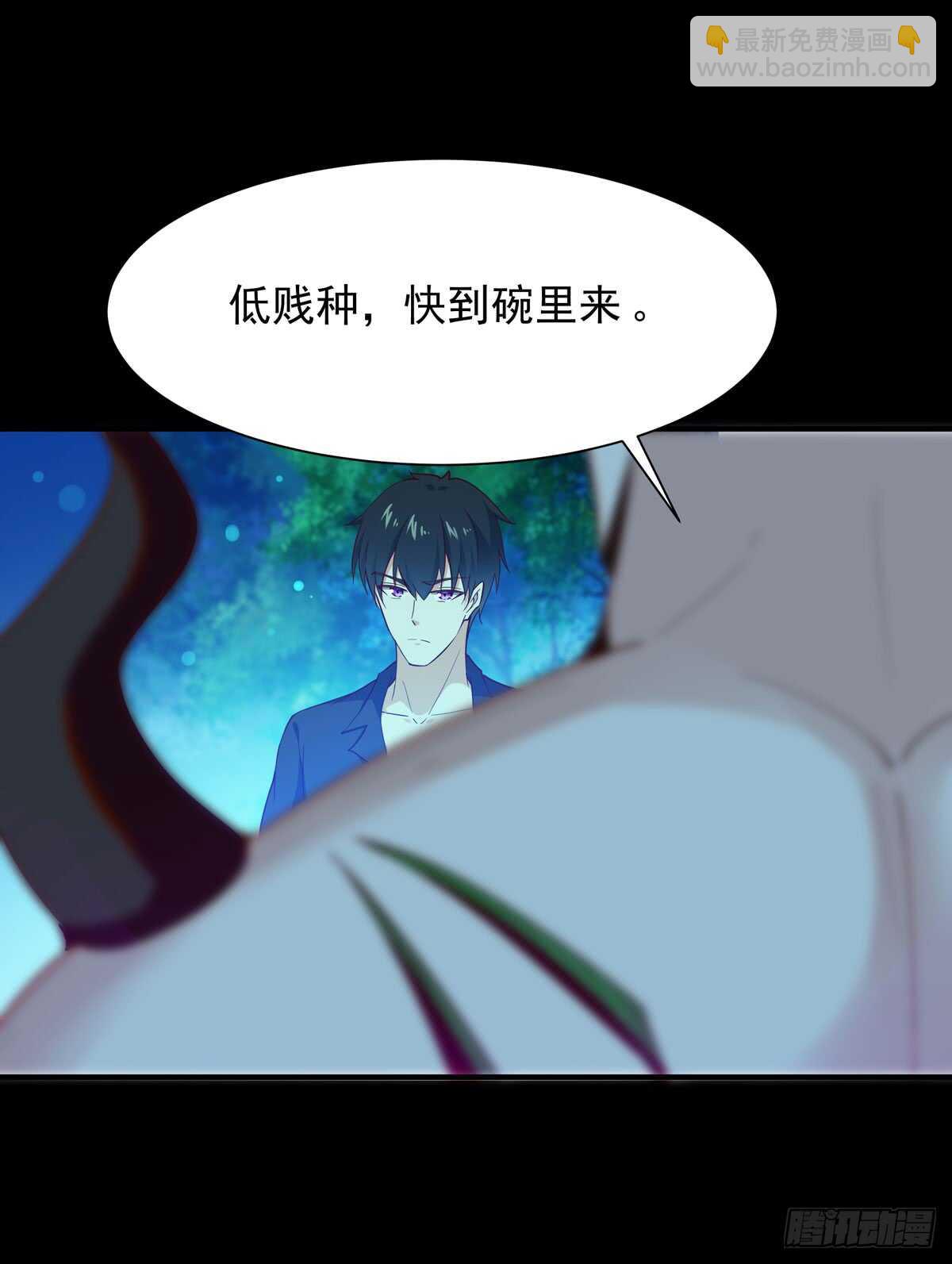 第93话 犯我华夏者，不能活2