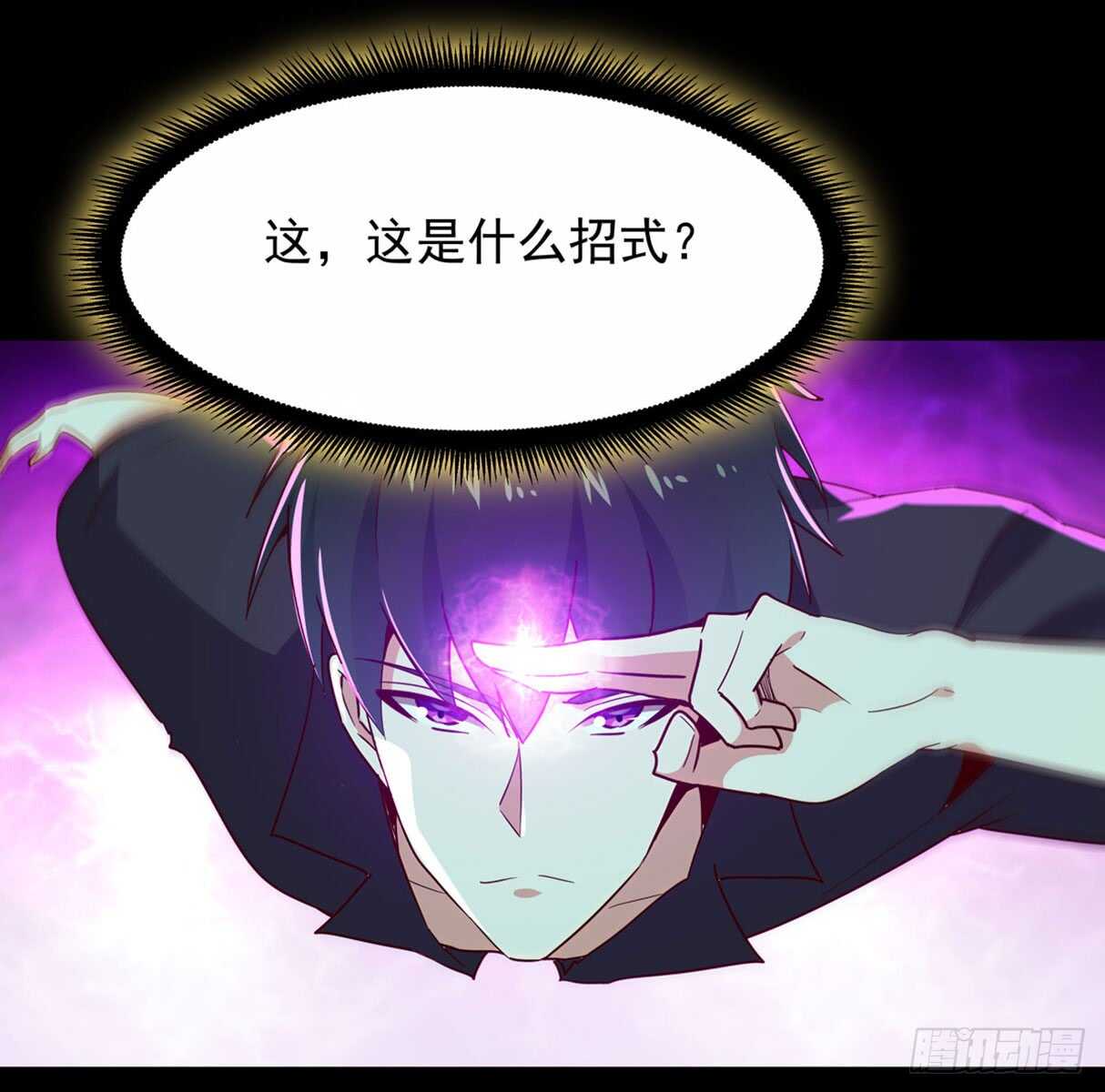 第93话 犯我华夏者，不能活23