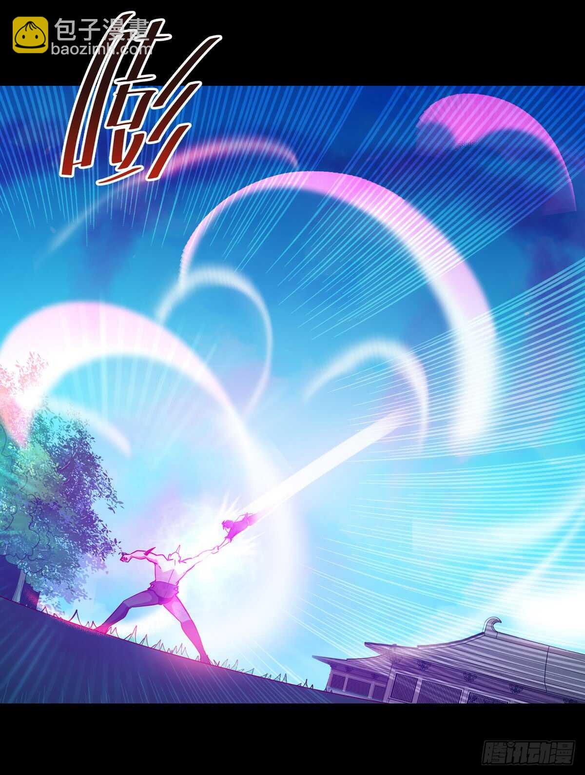 第93话 犯我华夏者，不能活24