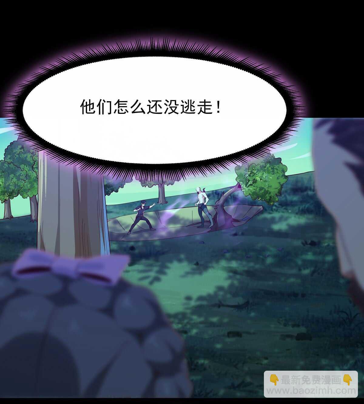 第93话 犯我华夏者，不能活3