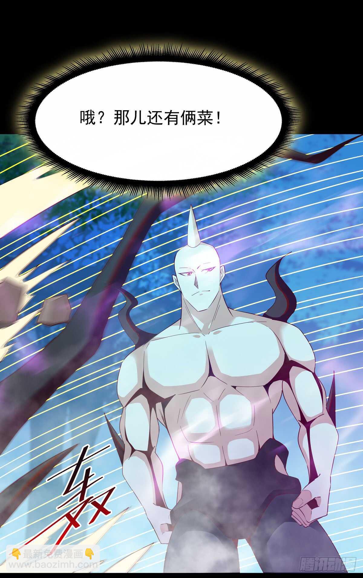第93话 犯我华夏者，不能活5