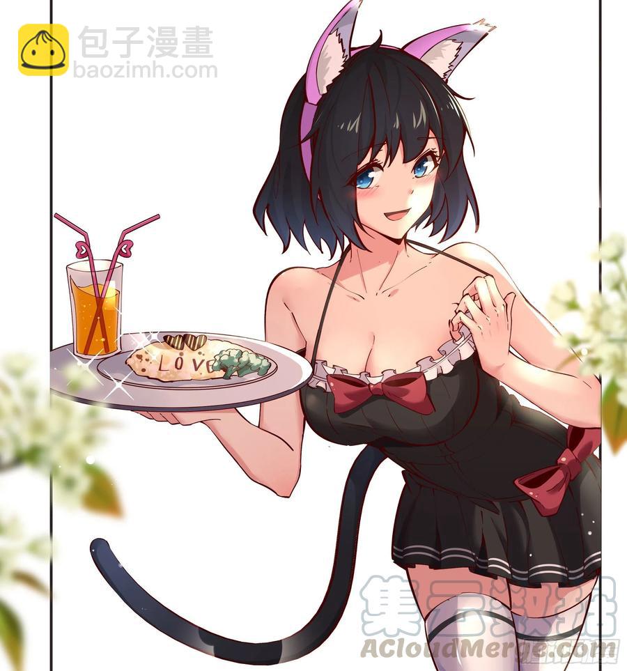 第176话 我会炼丹39
