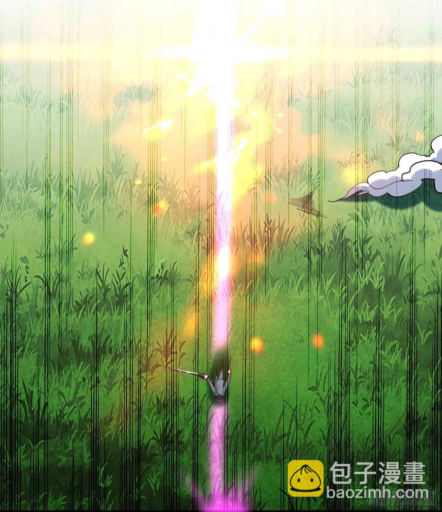 第236话 人剑合一25