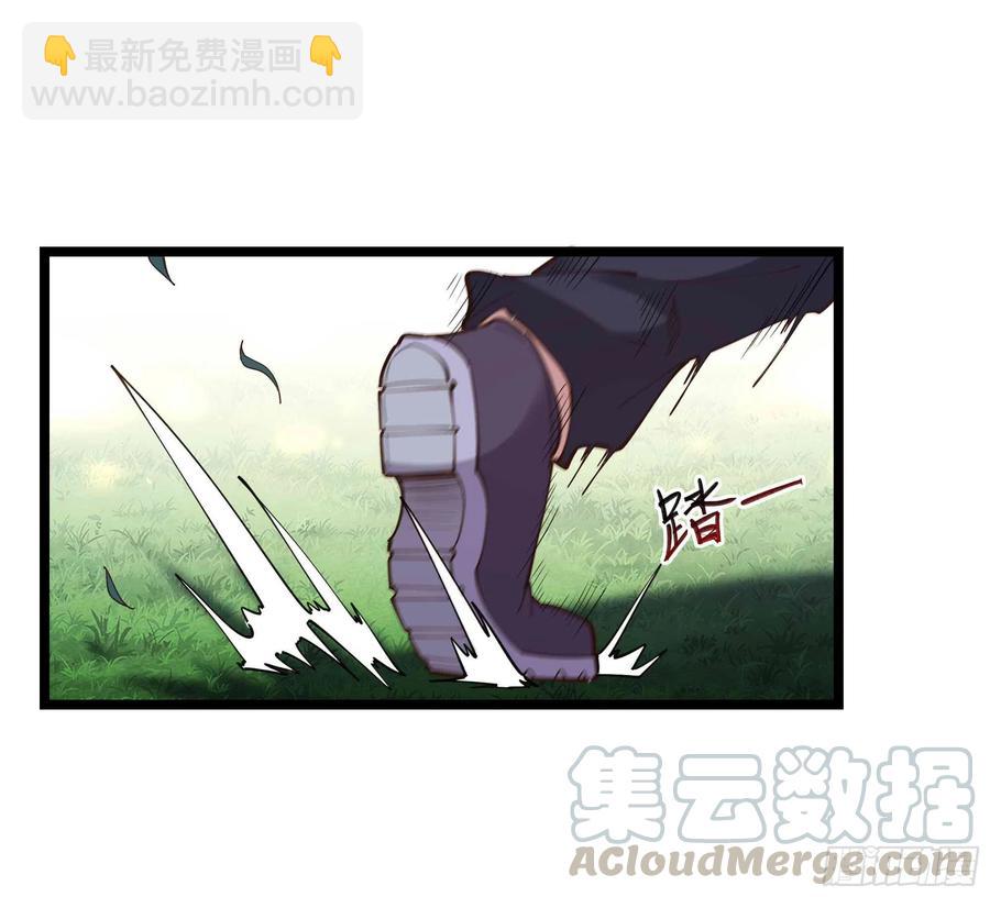 第236话 人剑合一28