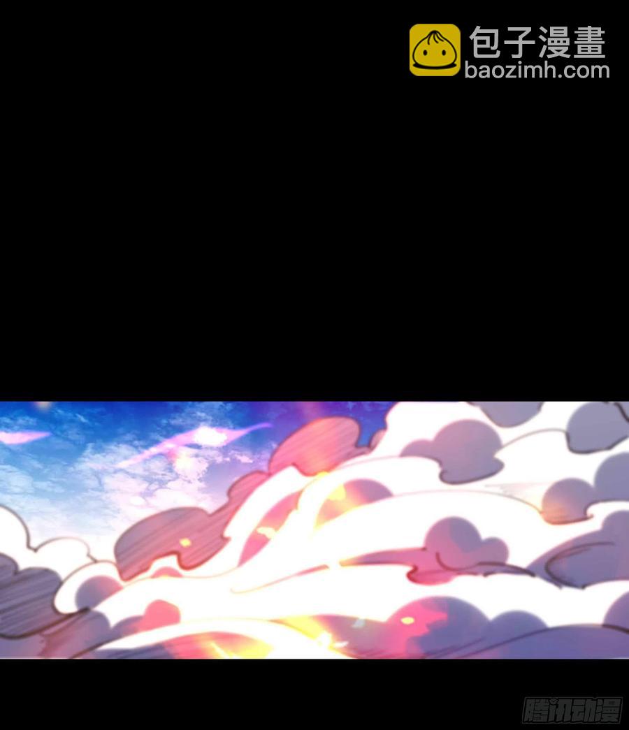 第236话 人剑合一35