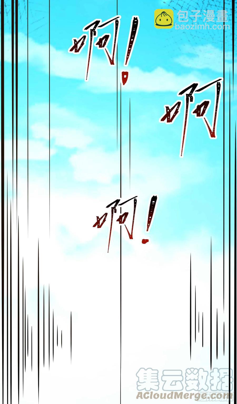 第257话 召唤神兽14
