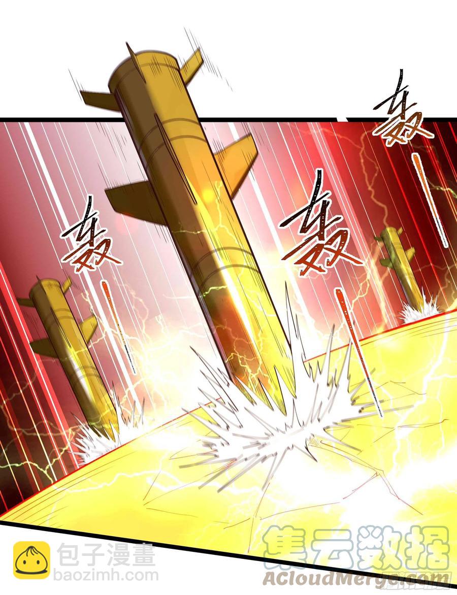 第257话 召唤神兽4