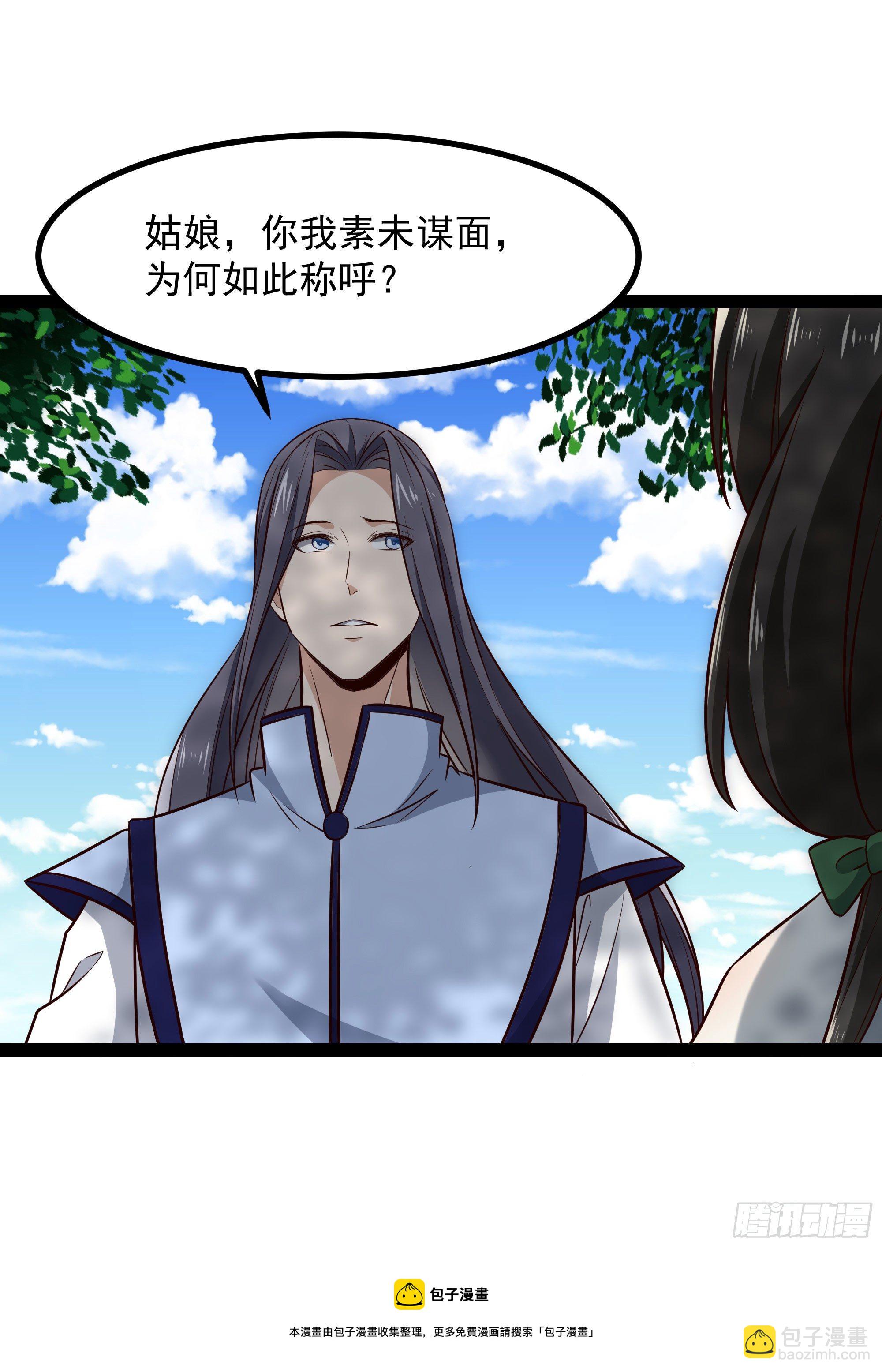 第302话 把手给我12