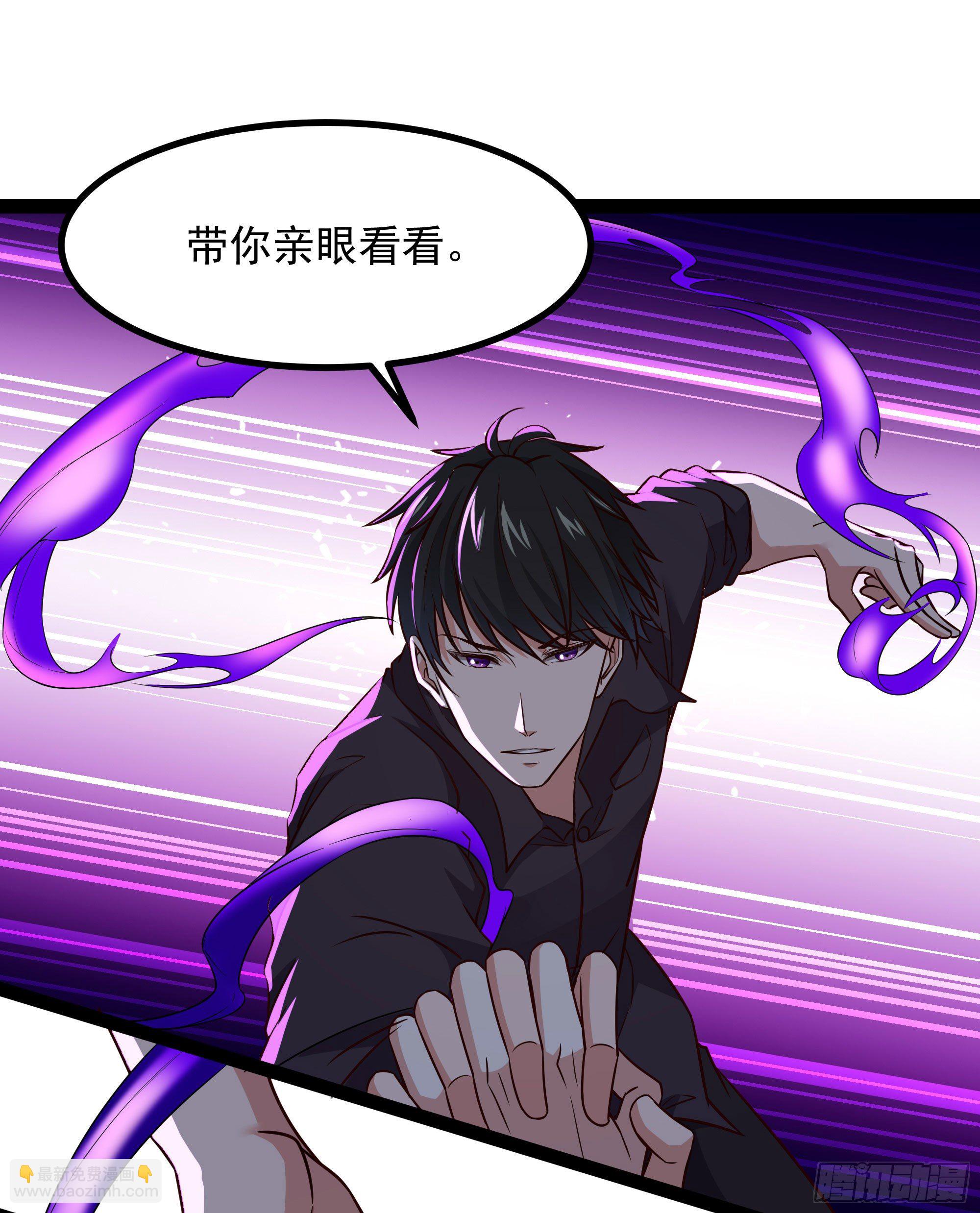 第302话 把手给我23