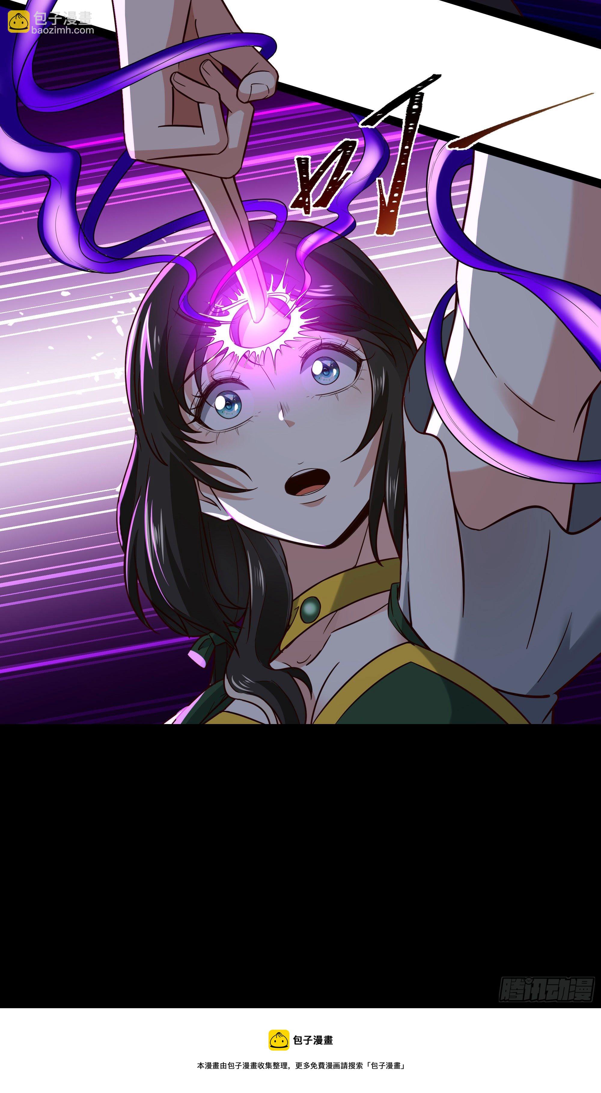 第302话 把手给我24