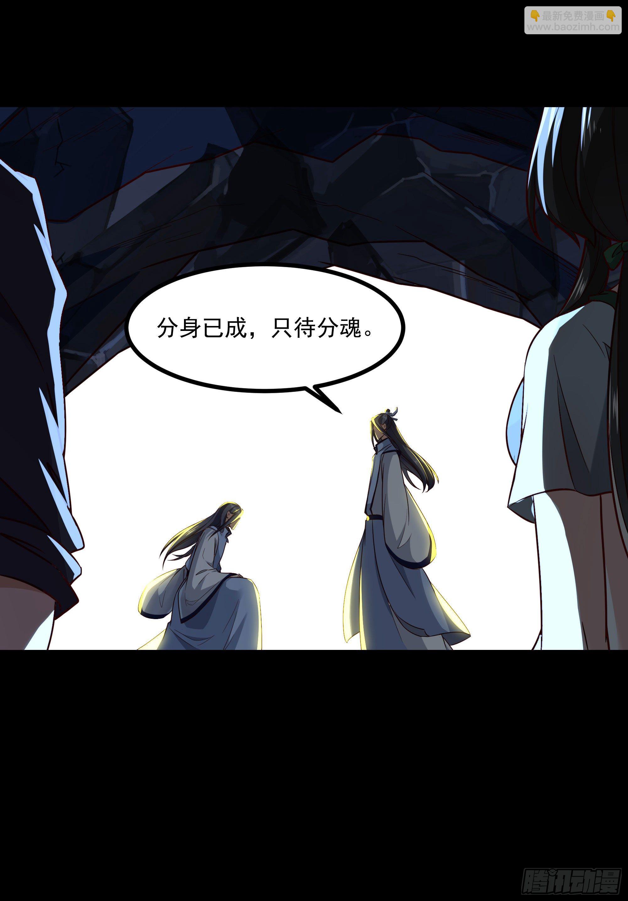 第302话 把手给我27