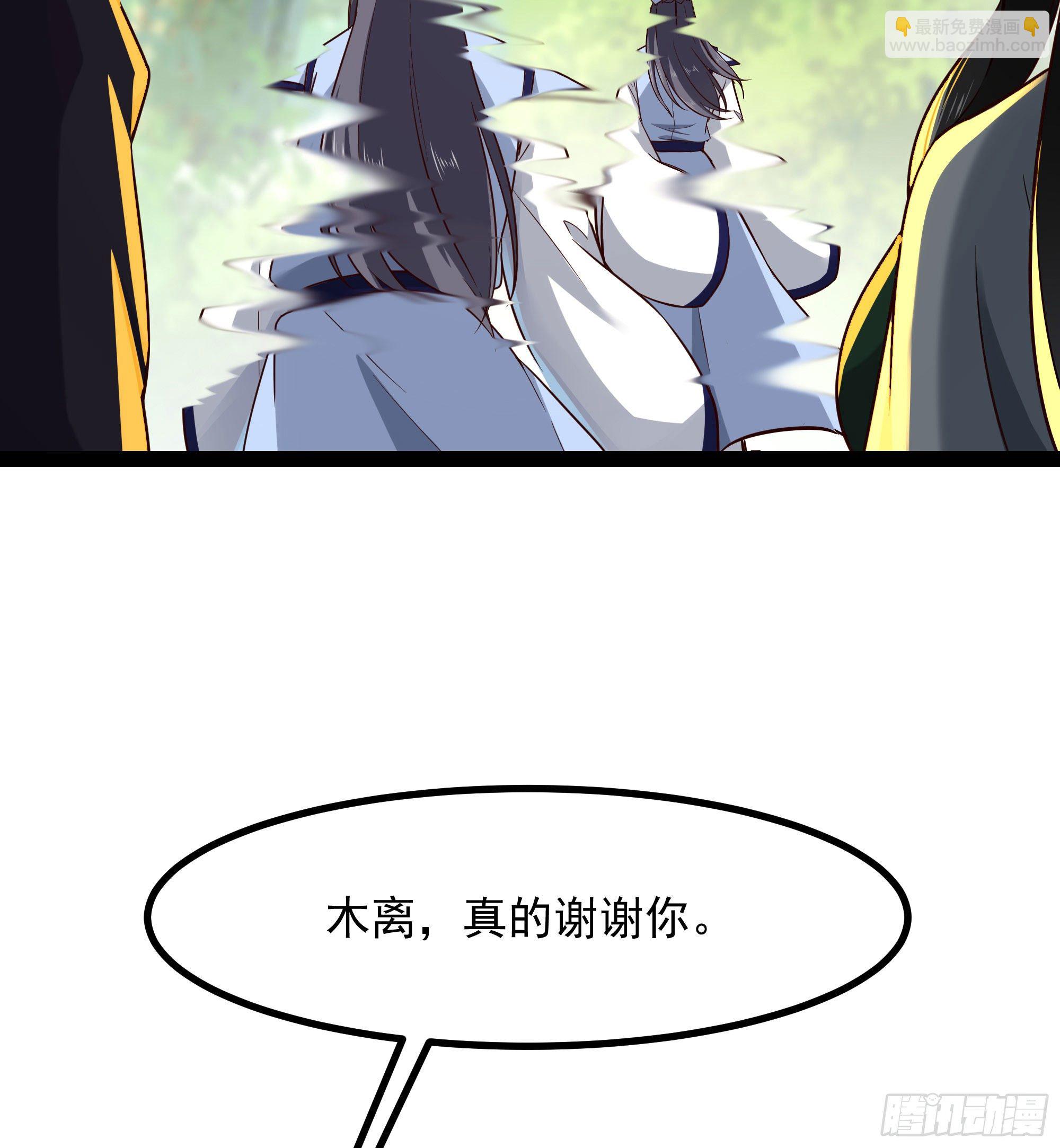 第302话 把手给我31
