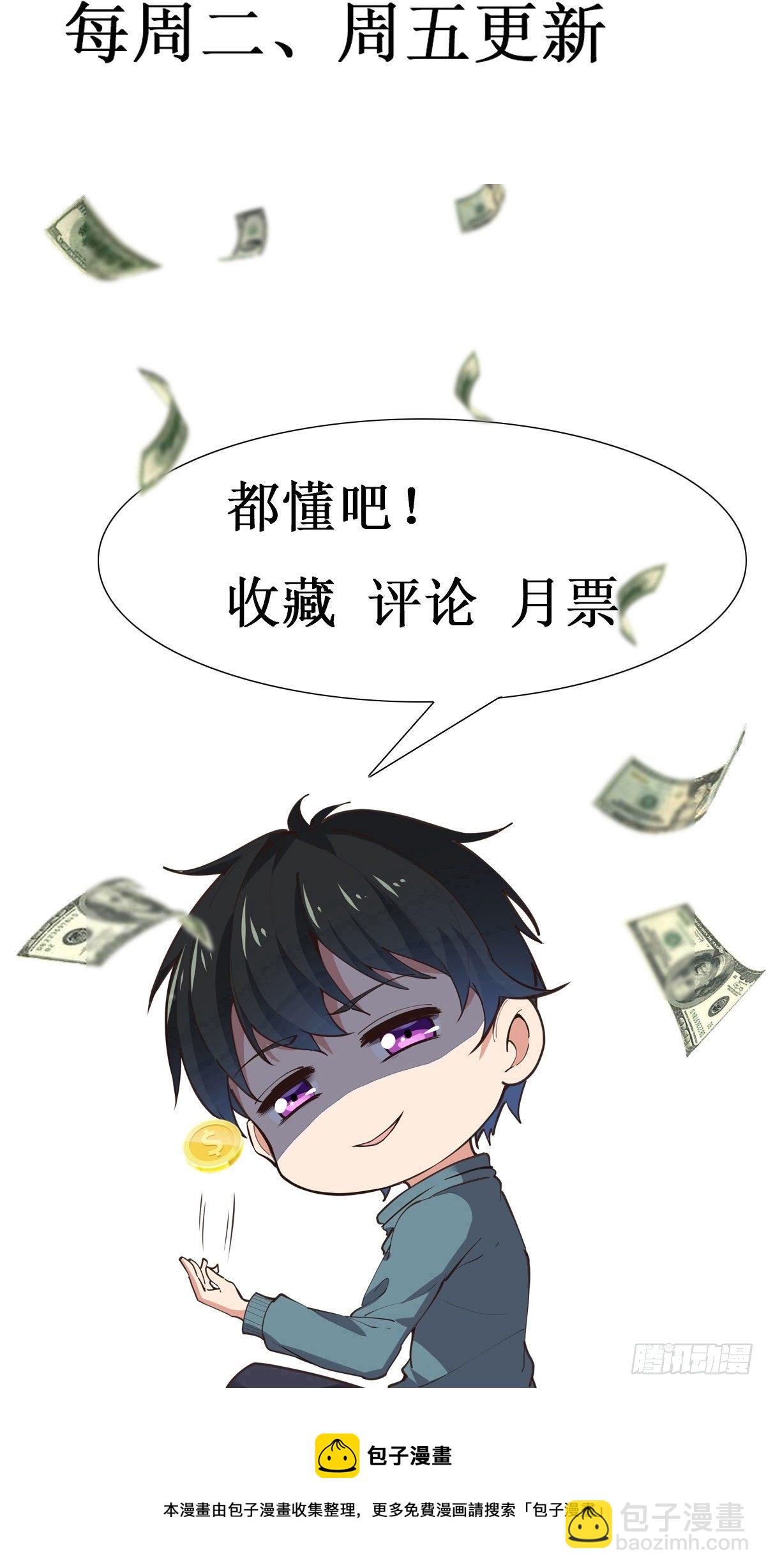 第302话 把手给我37