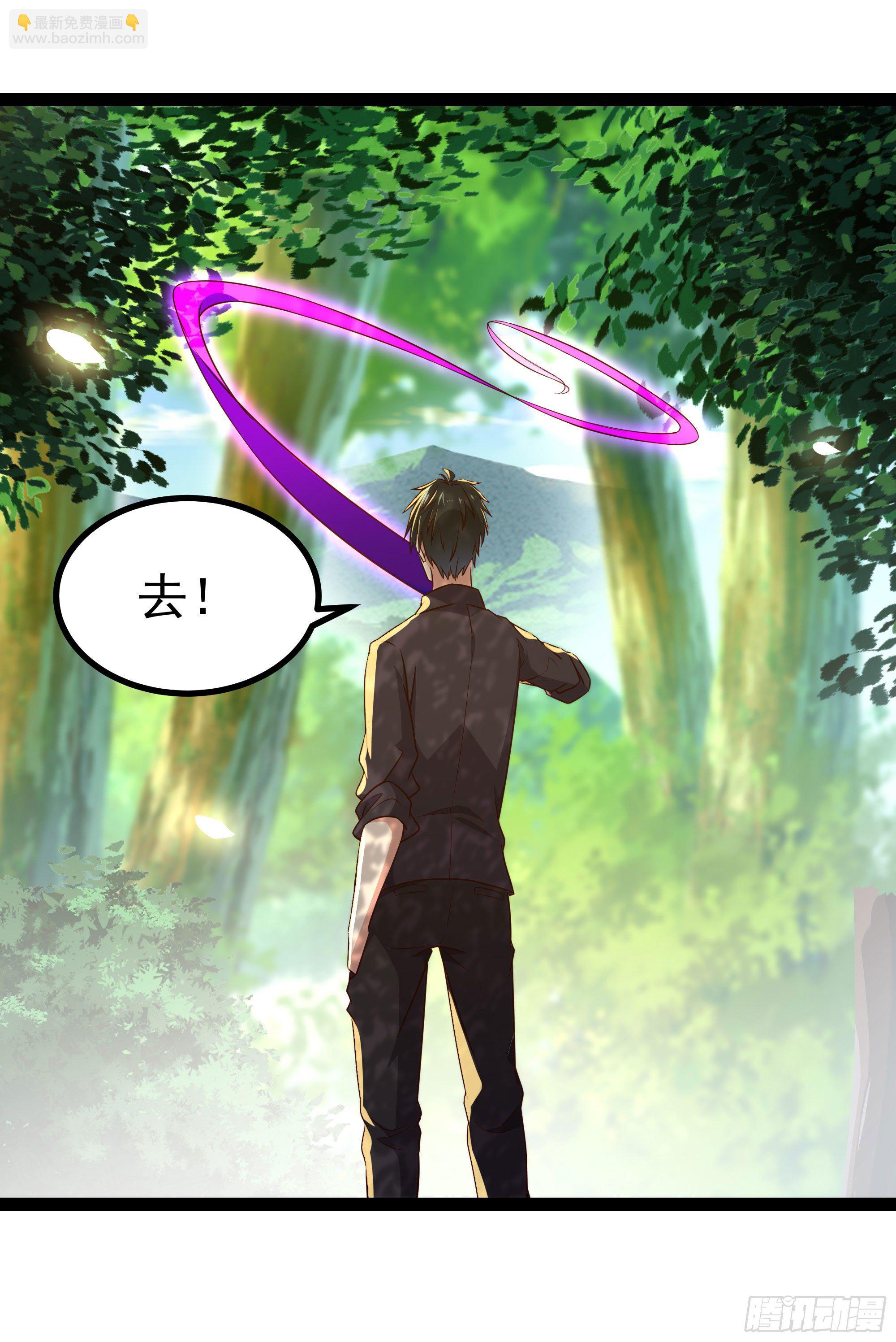 第302话 把手给我6