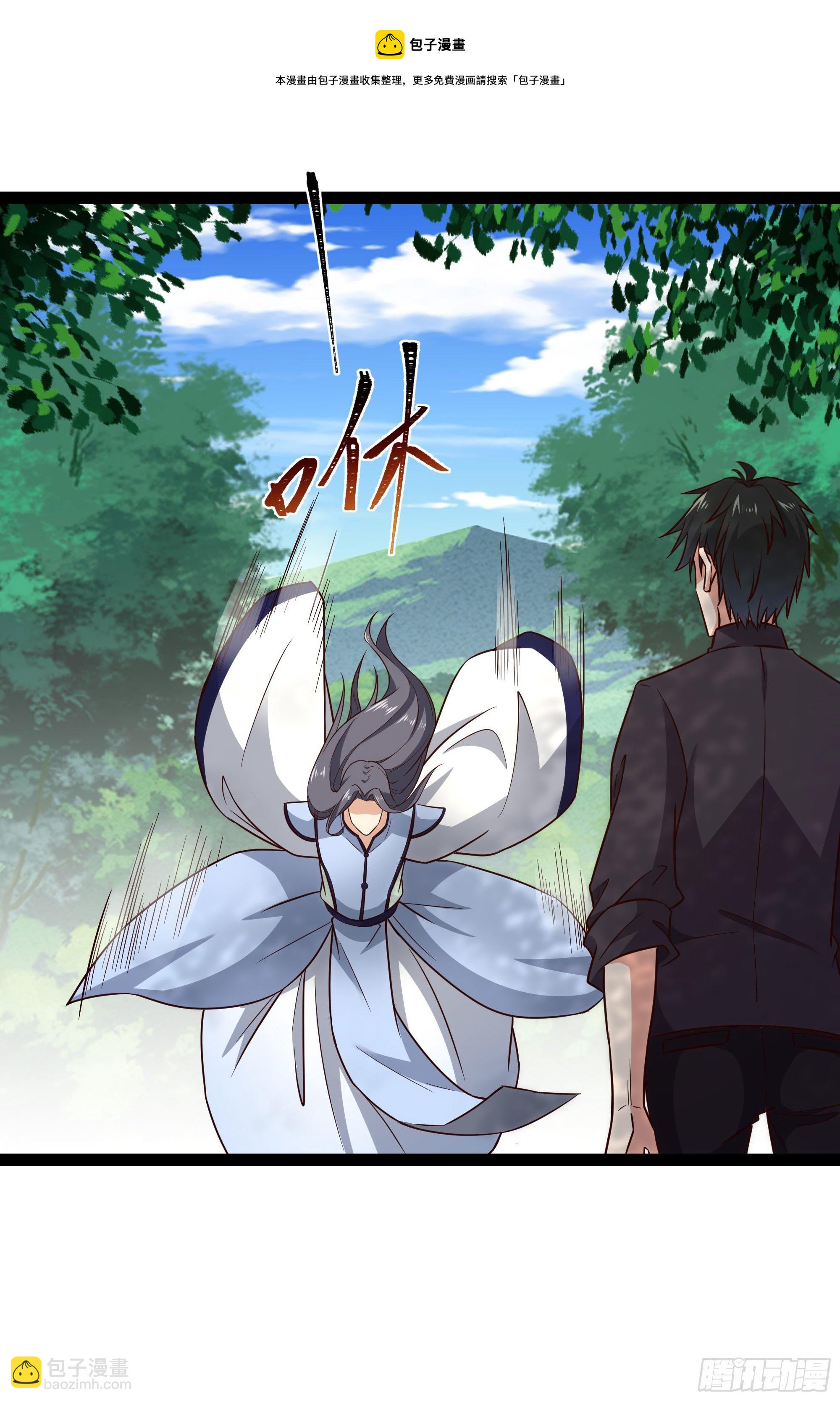 第302话 把手给我8