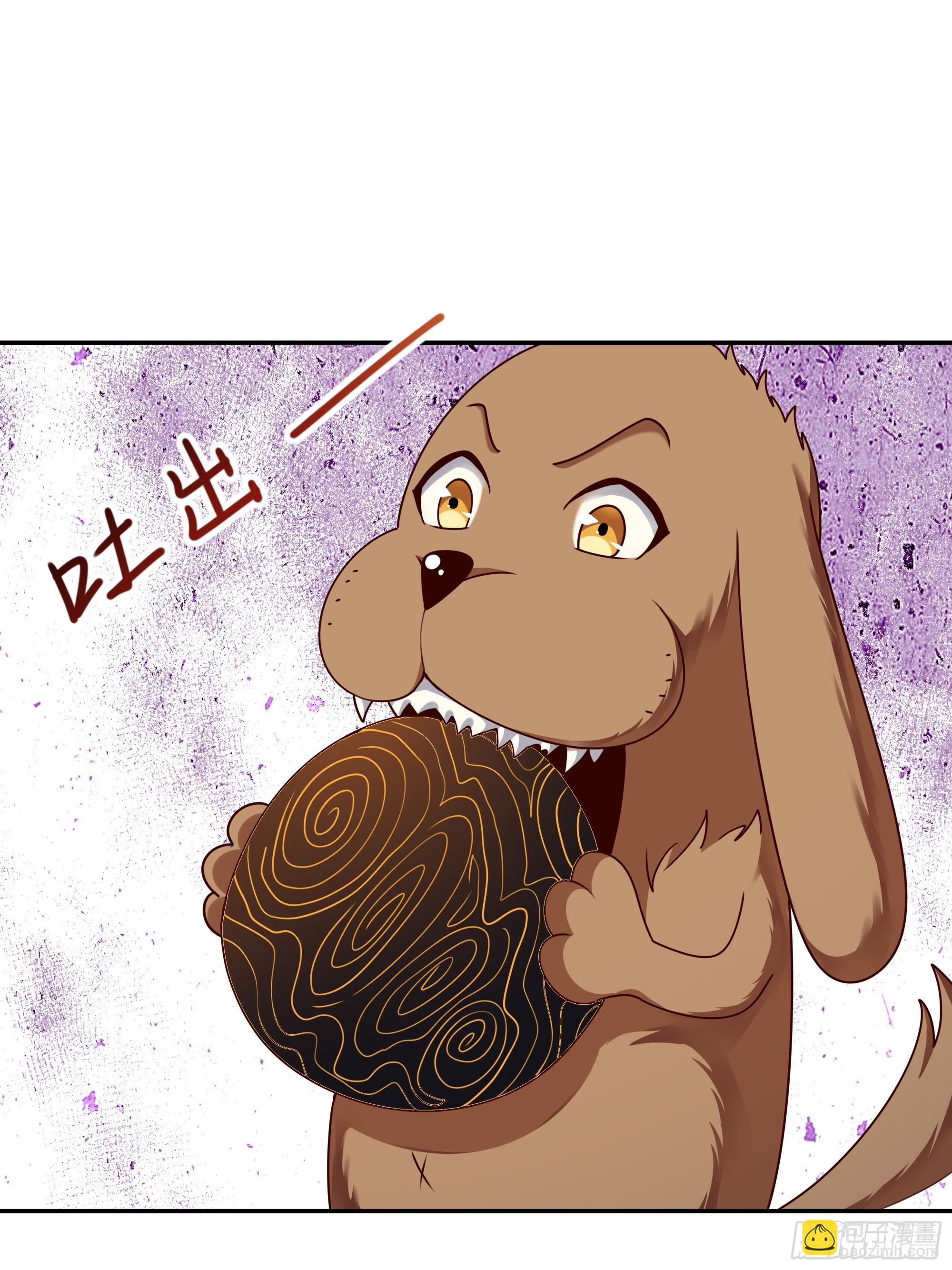 第374话 我该走了2