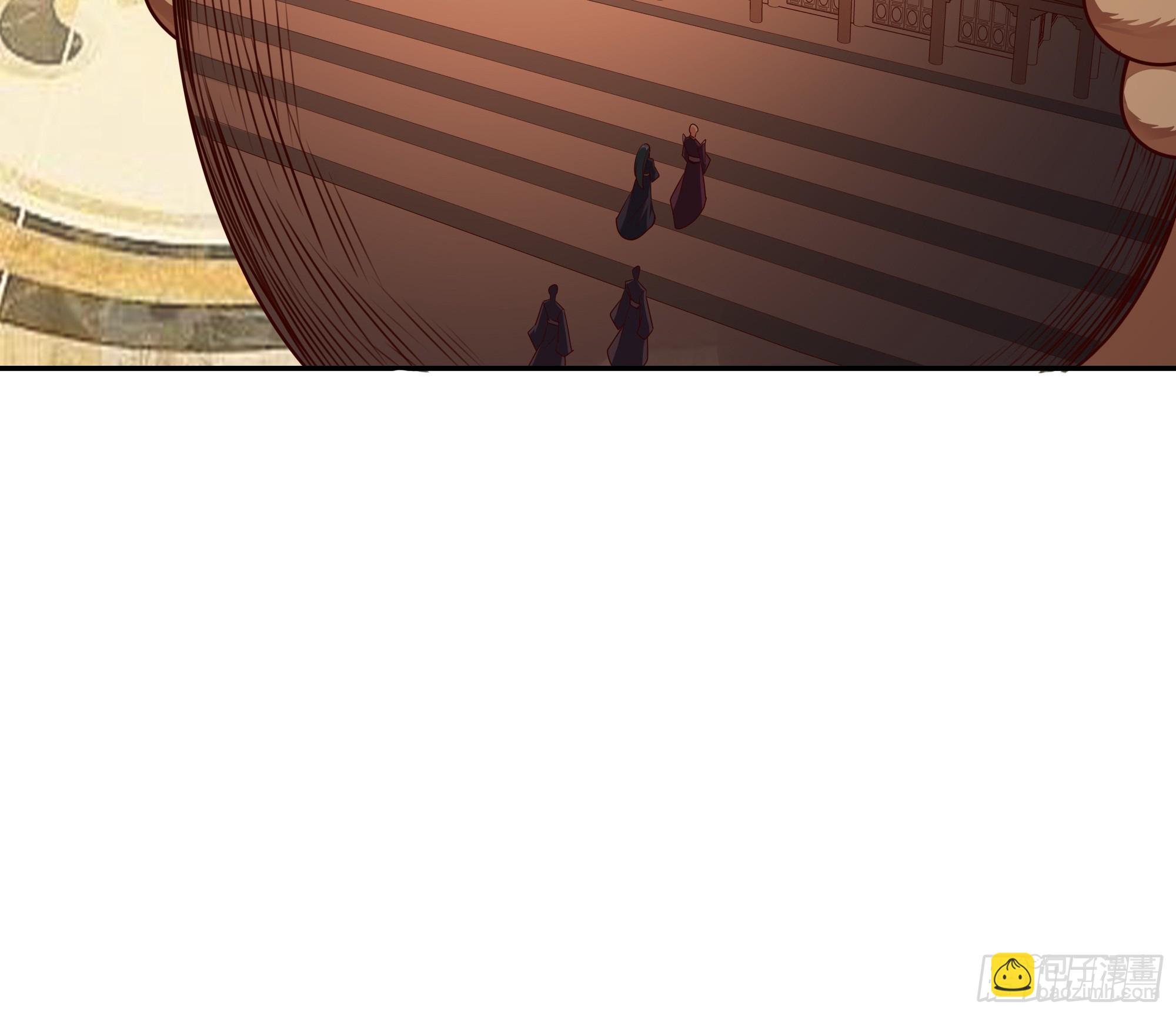 第374话 我该走了8