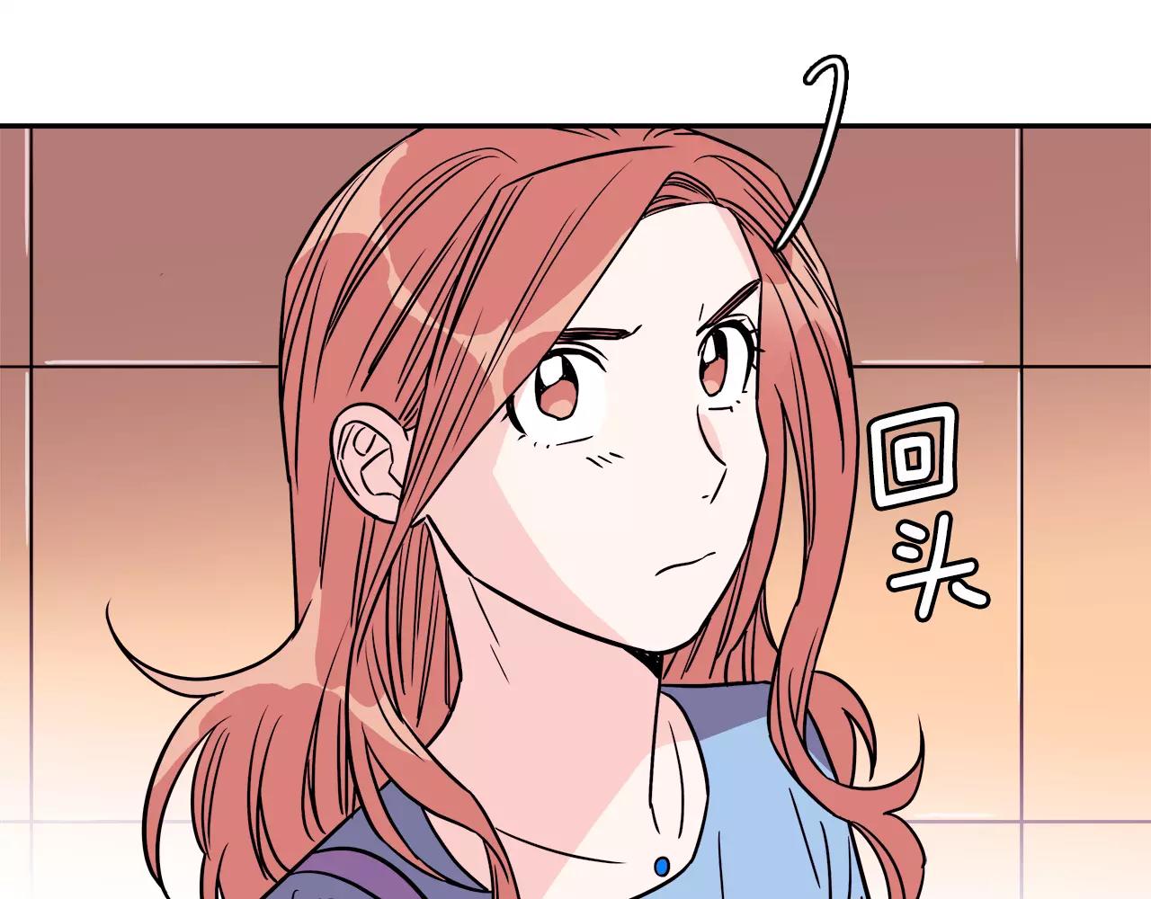 第47话 我的心里只有你0