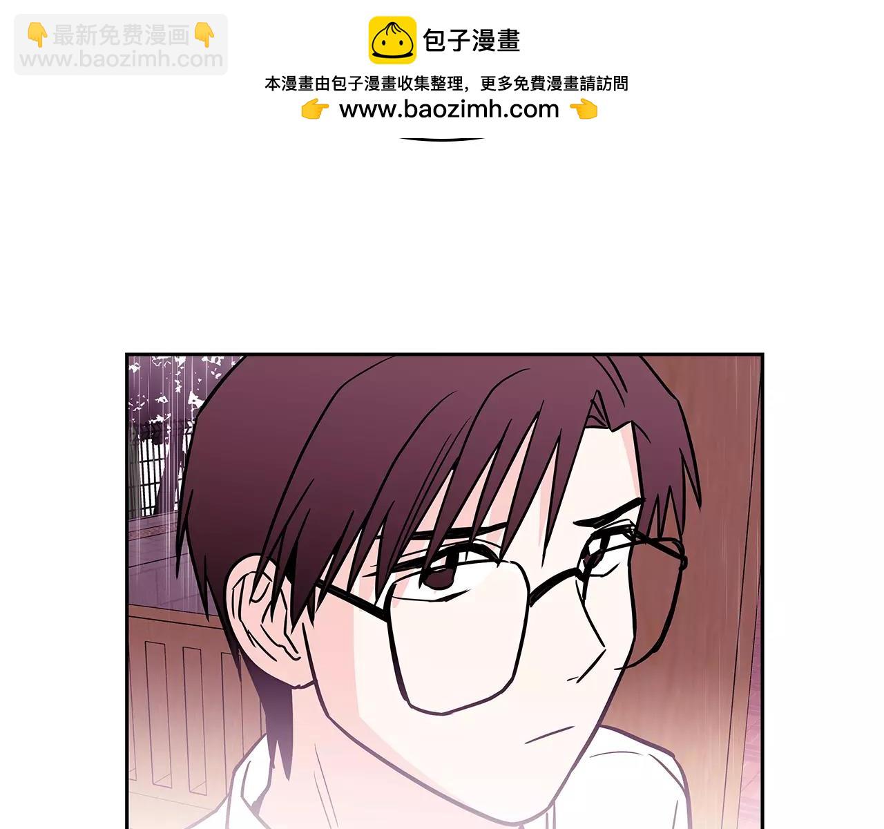 第49话 恋爱的开始2