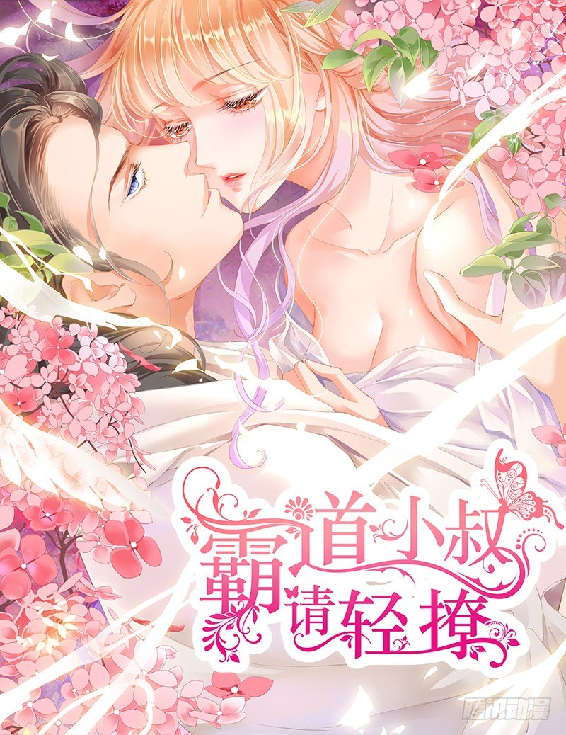这身材……太诱惑0