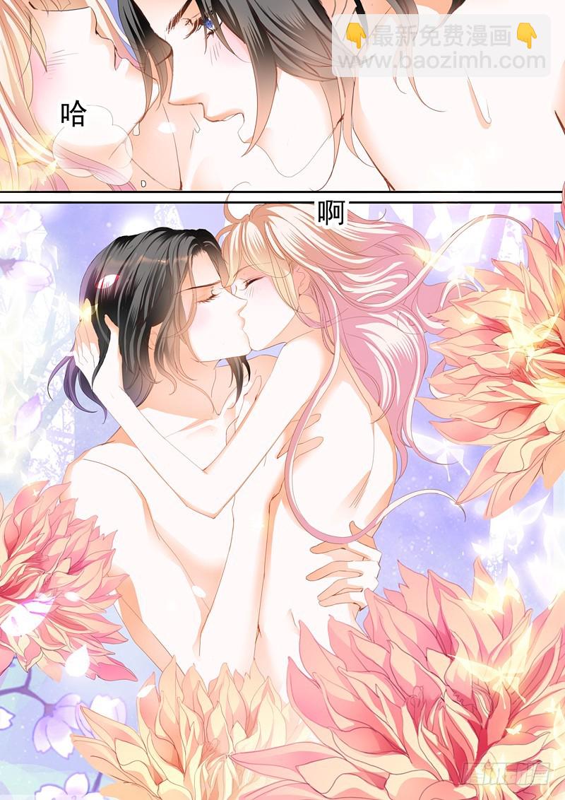 庆祝，终于把你给吃了13