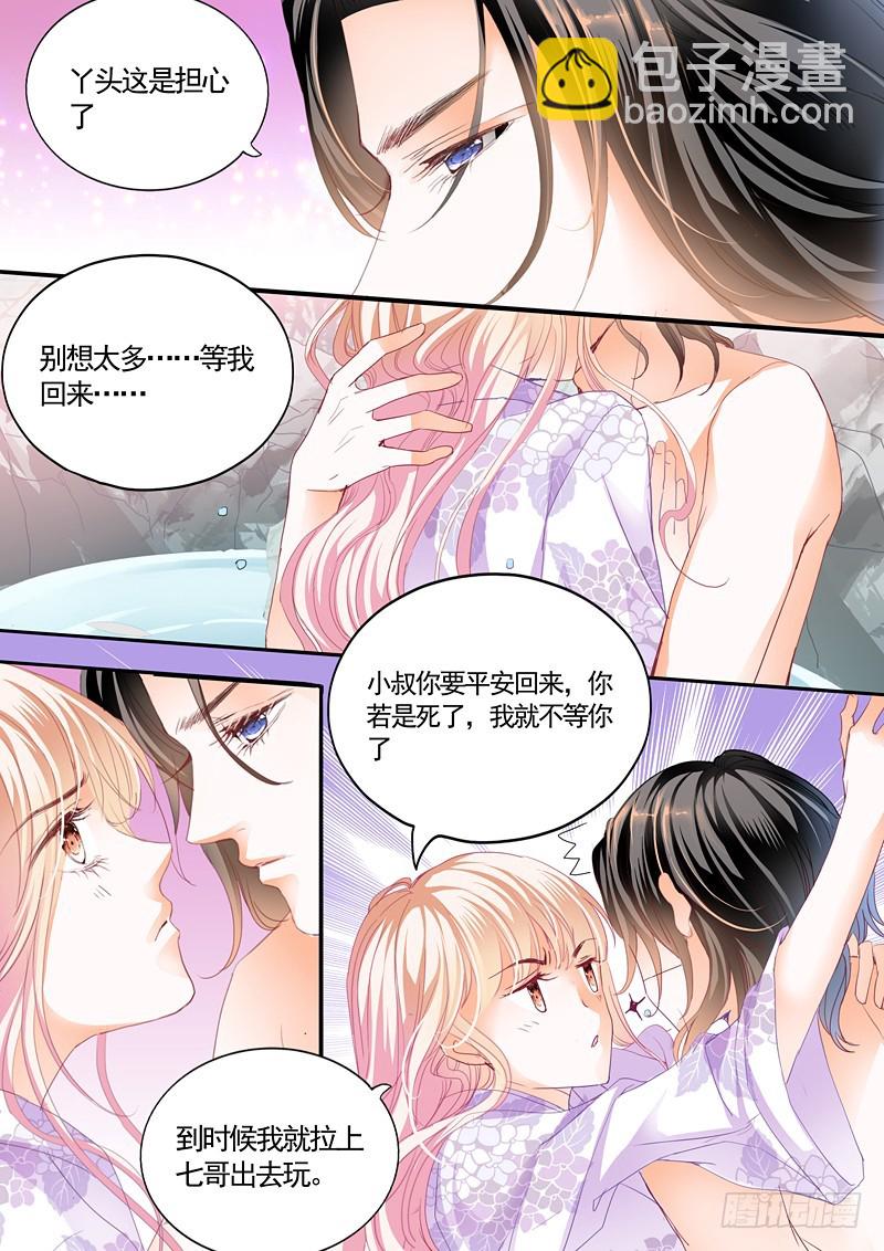 两对鸳鸯4