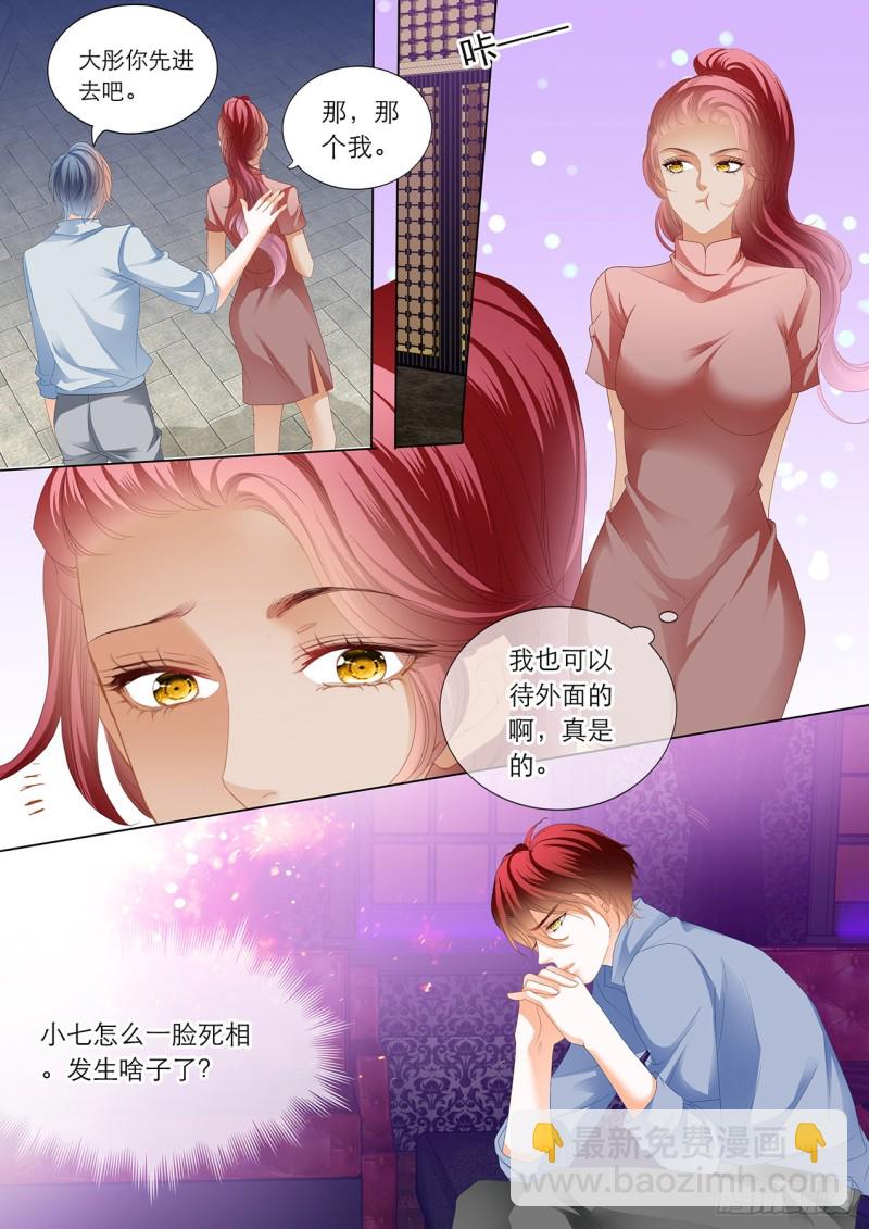 让我“检查”12