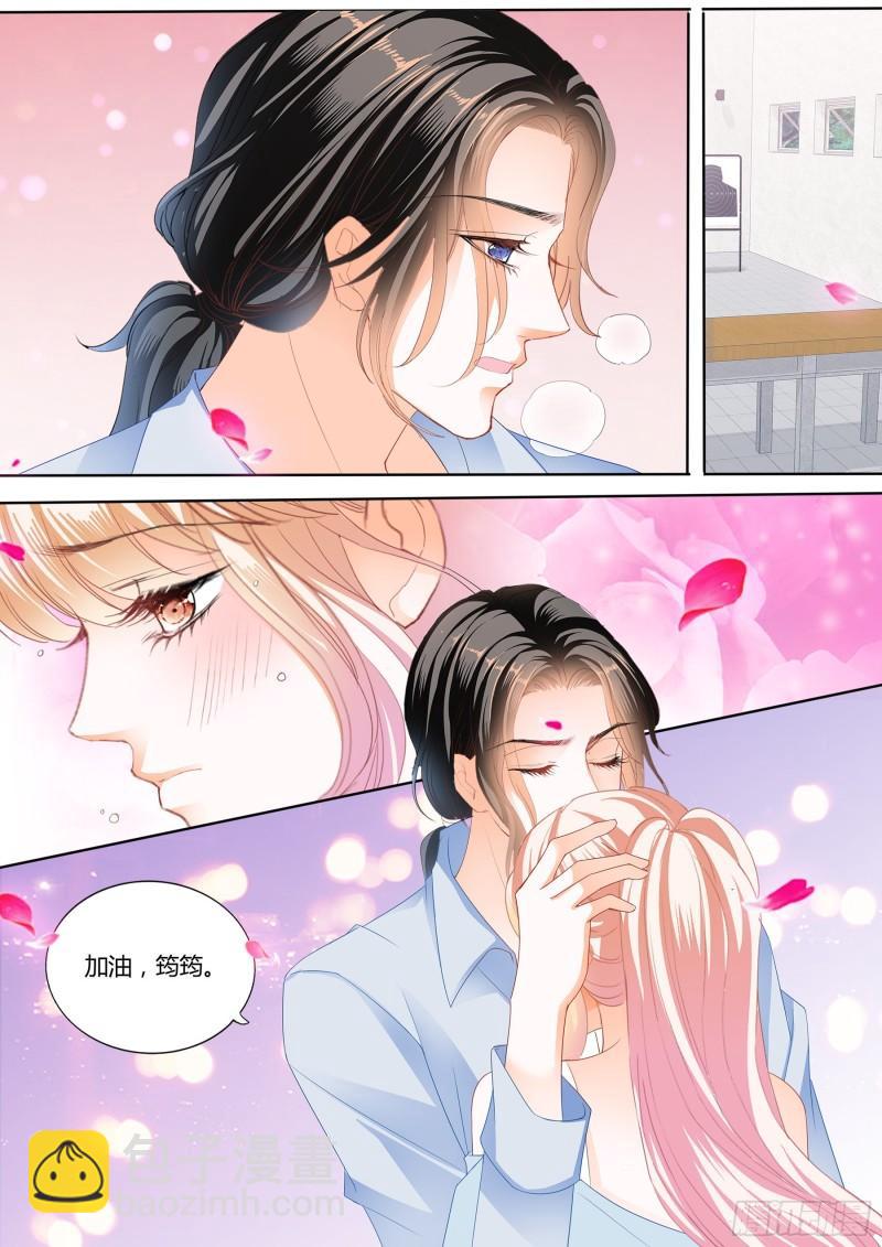 射击！真累！12